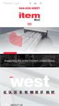 Mobile Screenshot of item-west.com